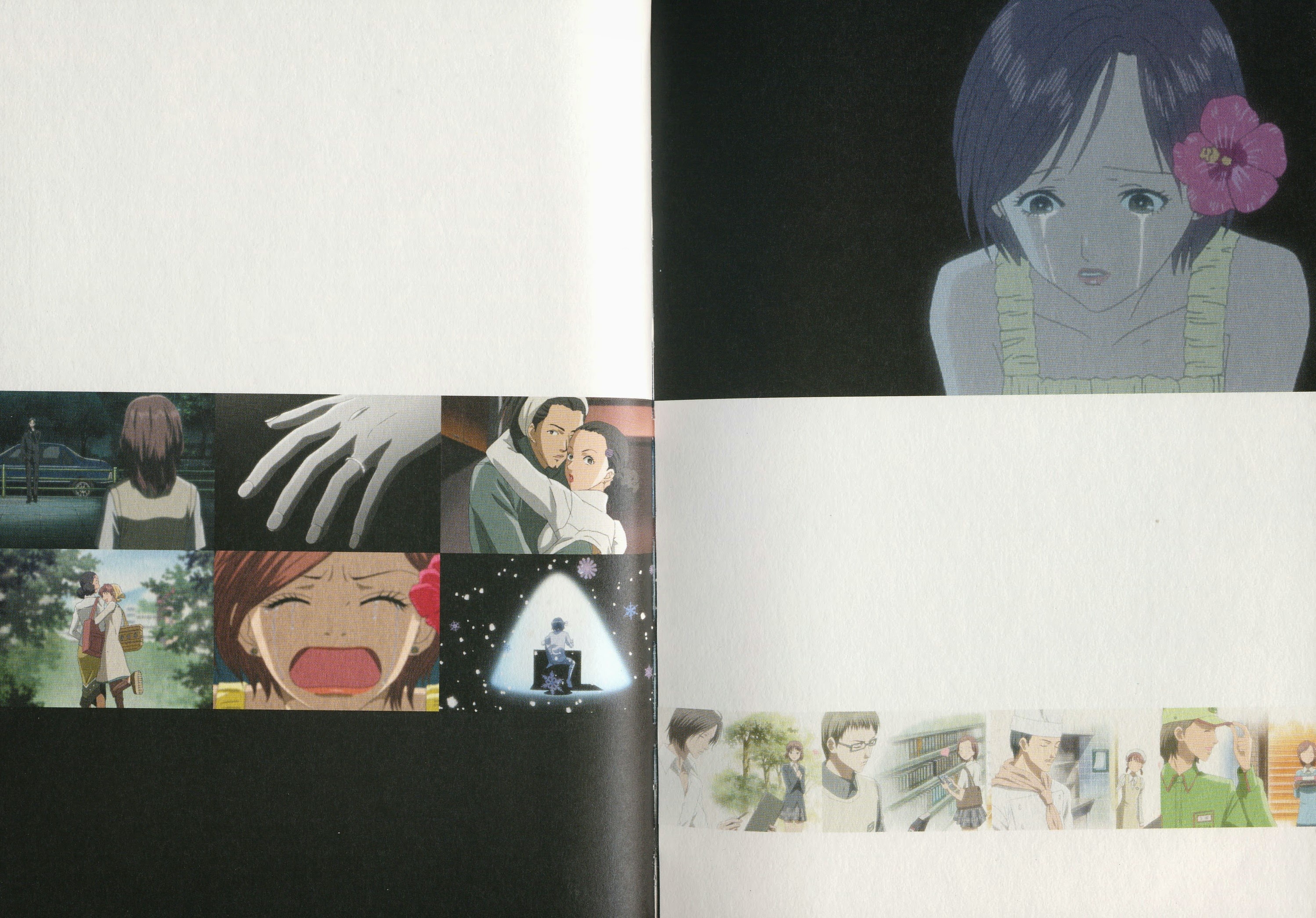 NANA 7to8 soundtracks(初回限定盤) bme6fzu Nana: 7 to 8 Soundtracks by 長谷川智樹 [Tomoki Hasegawa